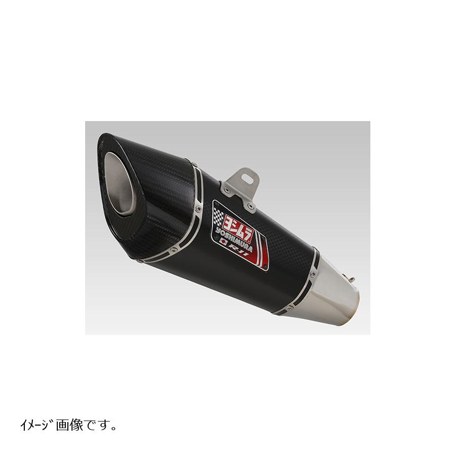 YOSHIMURA (ヨシムラ) S/O スリップオンマフラー R-11 サイクロン 1エンド SM CBR250RR