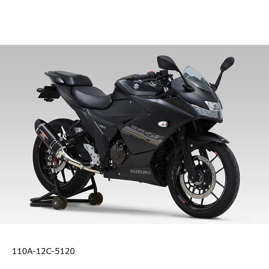 YOSHIMURA (ヨシムラ) 機械曲R77Sサイクロン SMC GIXXER250/SF250 110A-12C-5120