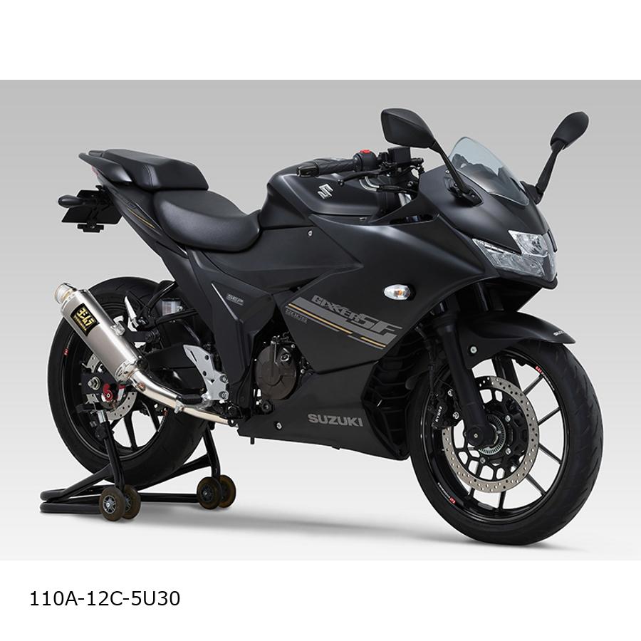 YOSHIMURA (ヨシムラ) 機械曲GP-MAGNUM105 SSF GIXXER250/SF250 110A-12C-5U30