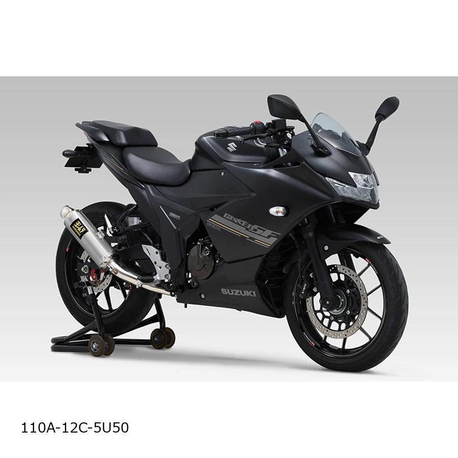 YOSHIMURA (ヨシムラ) 機械曲GP-MAGNUM105 SS GIXXER250/SF250 110A-12C-5U50