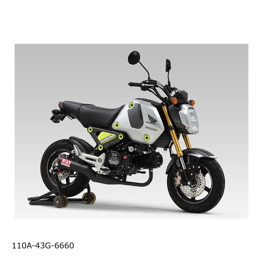 51 cc 〜125 cc  - YOSHIMURA (ヨシムラ) 機械曲ストレート762サイクロン GROM グロム 110A-43G-6660