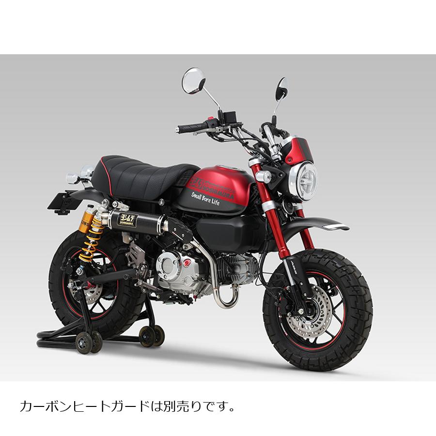 YOSHIMURA (ヨシムラ) GP-MAGNUM Type-UP (SC) MONKEY125 110A-44F-5Y90