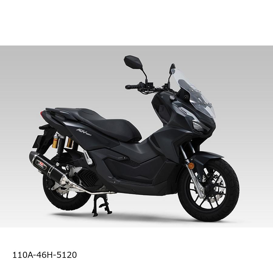 HONDA - YOSHIMURA (ヨシムラ) 機械曲R-77S サイクロン (SM) ADV160 110A-46H-5120