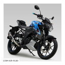 YOSHIMURA (ヨシムラ) 機械曲R-77Sサイクロン SMC GSX-R125(18-21/22) GSX-S125(18-21/22) 110A-525-5120
