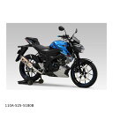 YOSHIMURA (ヨシムラ) 機械曲R-77Sサイクロン STBC GSX-R125(18-21/22) GSX-S125(18-21/22) 110A-525-5180B