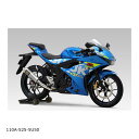 YOSHIMURA (ヨシムラ) 機械曲GP-MAGNUMサイクロン SS GSX-R125(18-21/22) GSX-S125(18-21/22) 110A-525-5U50