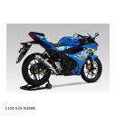 YOSHIMURA (ヨシムラ) 機械曲GP-MAGNUMサイクロン STB GSX-R125(18-21/22) GSX-S125(18-21/22) 110A-525-5U80B