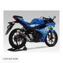YOSHIMURA (ヨシムラ) 機械曲GP-MAGNUMサイクロン SC GSX-R125(18-21/22) GSX-S125(18-21/22) 110A-525-5U90