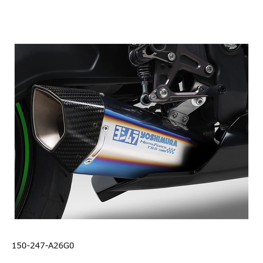 YOSHIMURA (ヨシムラ) フルエキゾースト 機械曲 HEPTA FORCE TSSレーシングチタン(TTB) ZX-4R/RR 150-247-A26G0