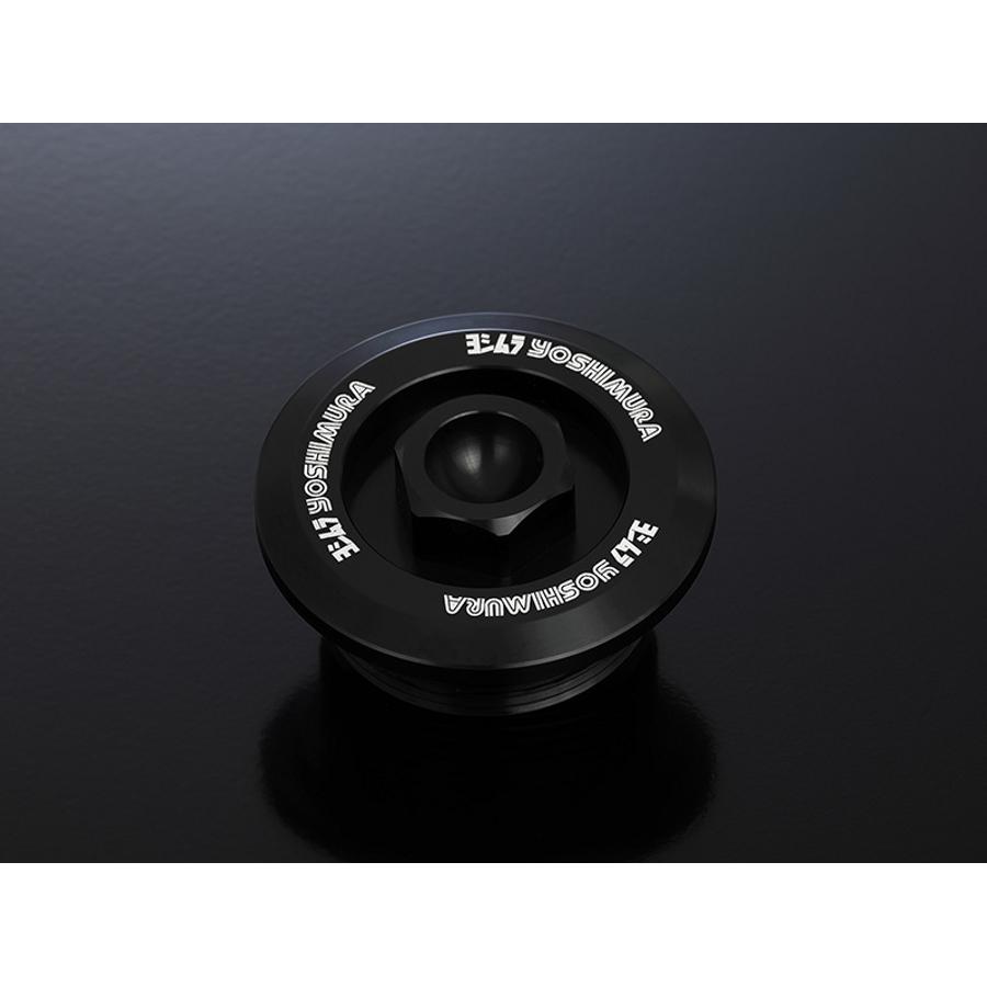 YOSHIMURA (ヨシムラ) サービスホールプラグ Type-PC Z650RS 229-266-1010