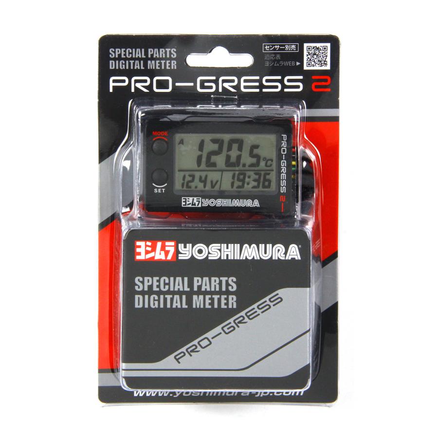 YOSHIMURA (襷) PRO-GRESS2 ޥƥץ᡼ ƥסܥȥ᡼ 419-P02-0100