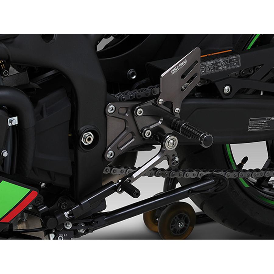 YOSHIMURA (ヨシムラ) ステップキット X-TREAD Ninja ZX-25R