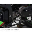 YOSHIMURA (ヨシムラ) シフトロッド (純正クイックシフター未装着車用)CB1300SF(21) CB1300SB(21) 559-47F-V100