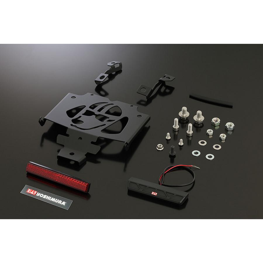 YOSHIMURA (ヨシムラ) フェンダーレスKIT Dax125 599-45H-0000