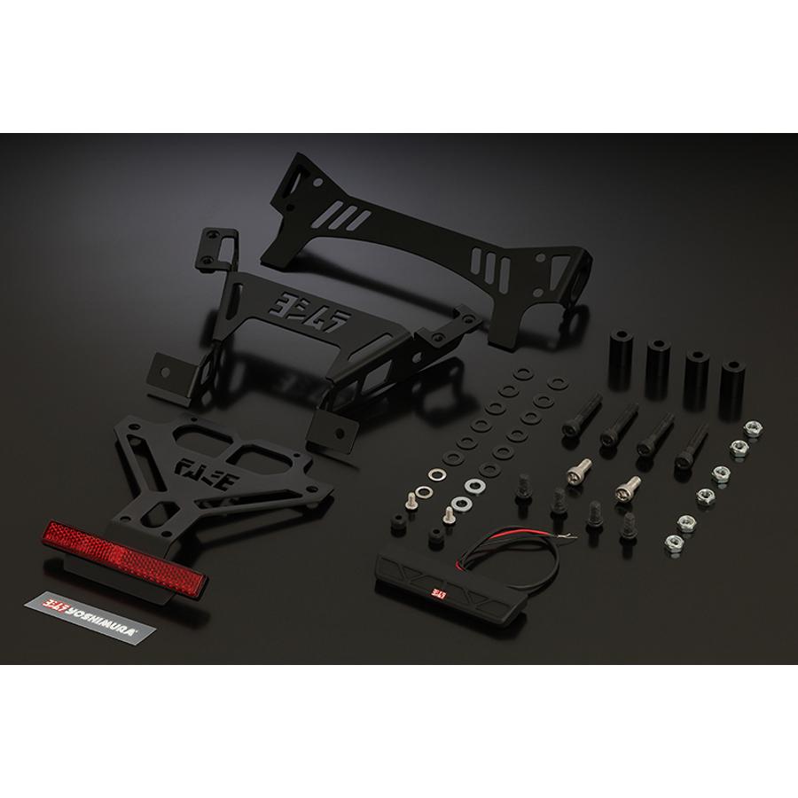 YOSHIMURA (ヨシムラ) フェンダーレスKIT GB350S 21 599-47G-0000