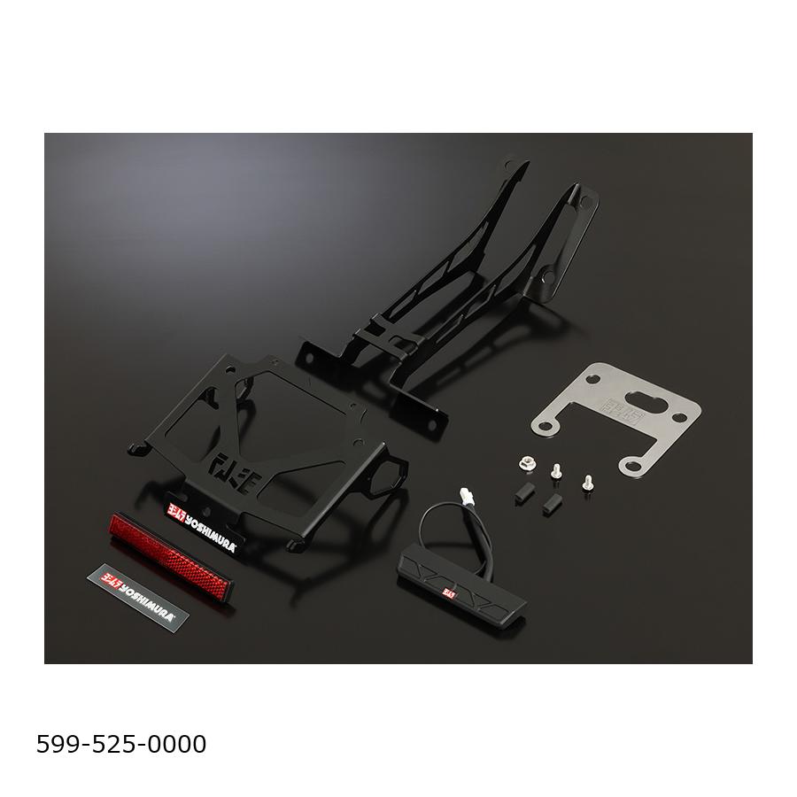 メーカー名：ヨシムラメーカー品番：599-525-0000適合情報：スズキ[SUZUKI] GSX-R125 18-21/22-23スズキ[SUZUKI] GSX-S125ABS 18-21/22-23