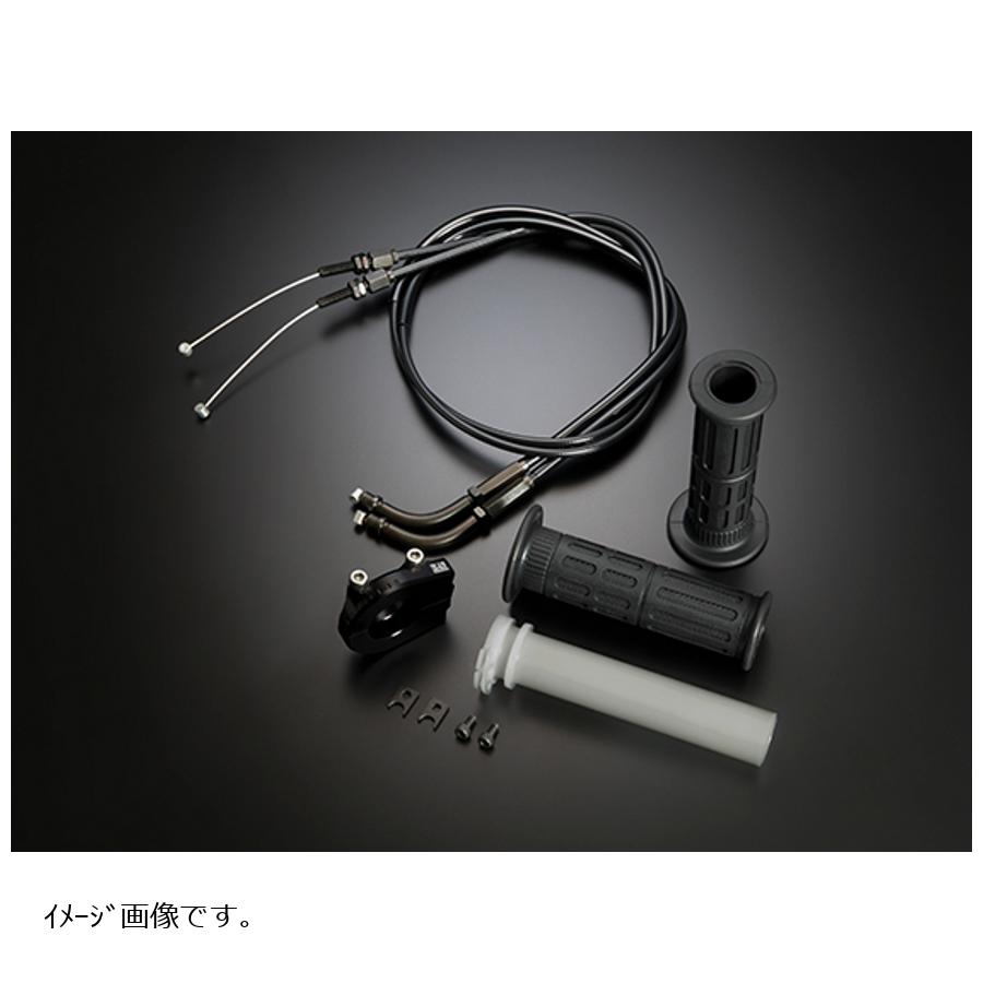 YOSHIMURA (ヨシムラ) YRスロットルホルダーセットケーブル950mm ブラック(TMRスモールボディ/FCR小型用) 120mm 671-0B2B9...