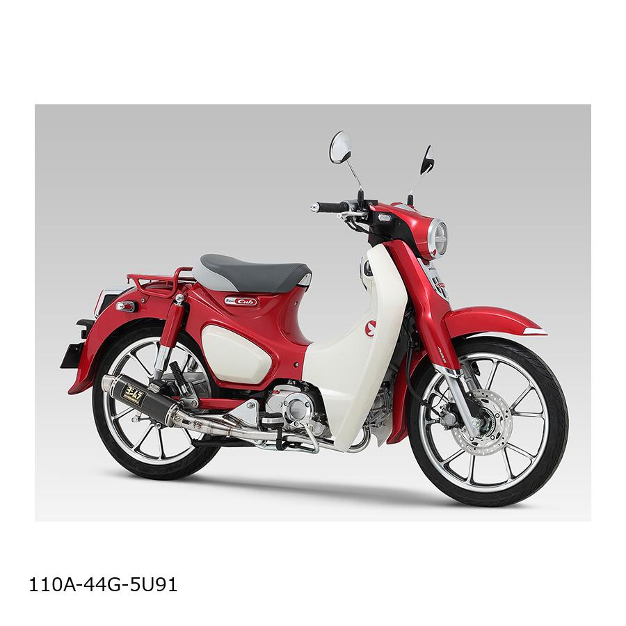 ヨシムラ 機械曲GP-MAGNUMサイクロン SC スーパーカブC125 110A-44G-5U91