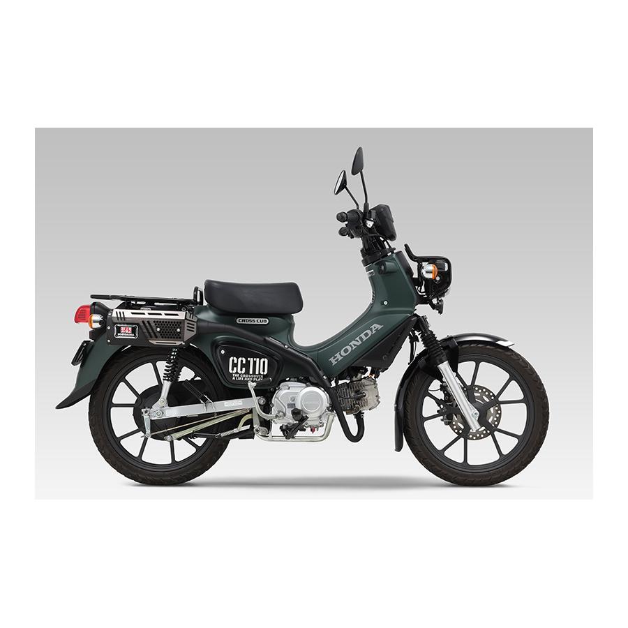 ヨシムラ 機械曲 Tactical サイクロン クロスカブ110 110A-46E-C4510