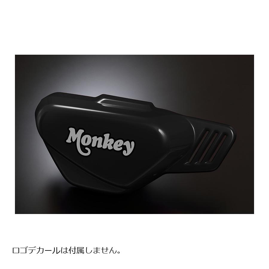 ヨシムラ 右サイドカバーSET(ブラック) Monkey125 517-44F-1400