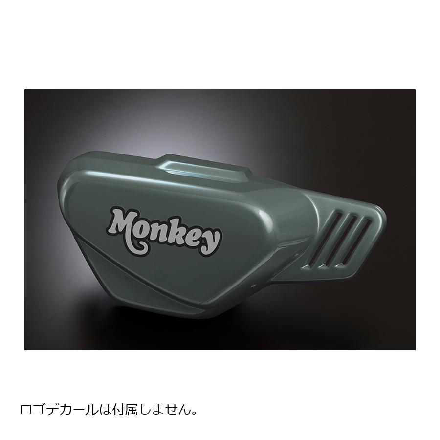 ヨシムラ 右サイドカバーSET(グレー) Monkey125 517-44F-1600