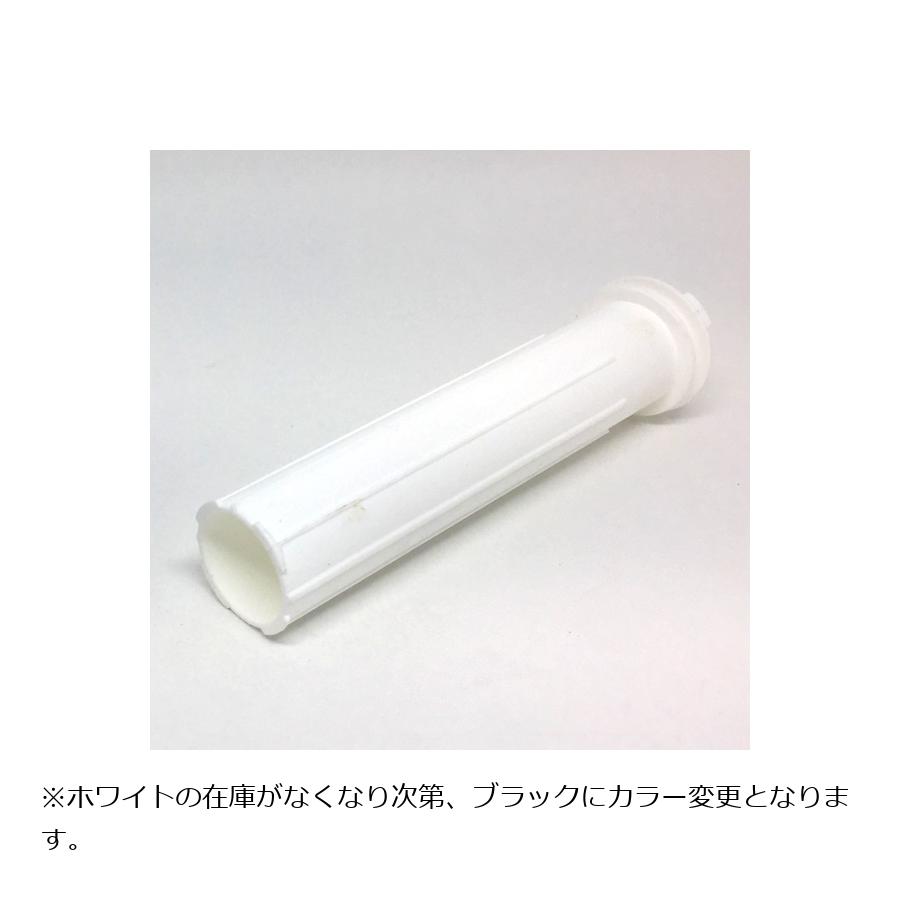 ジータ (ZETA) テフロンスロットルチューブ OPEN RM80/85/125/250 YZ125/250 KX125/250 F5158
