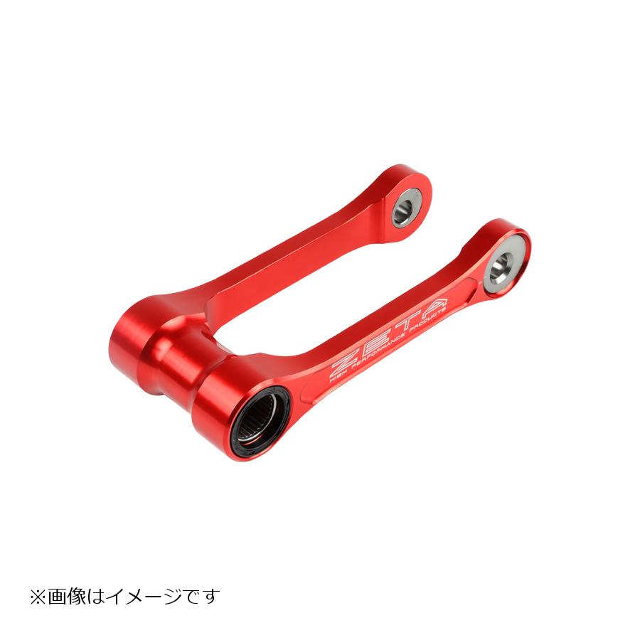 Lowdown Kits - ZETA (ジータ) RSL アジャスタブル レッド CRF250L ZE56-01152