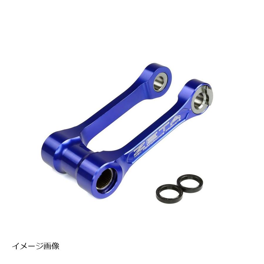 ジータ (ZETA) RSLアジャスタブルリンク ブルー YZ250F 14-/YZ450F 10-/WR250F 15-/WR450F 16-/YZFX F4113