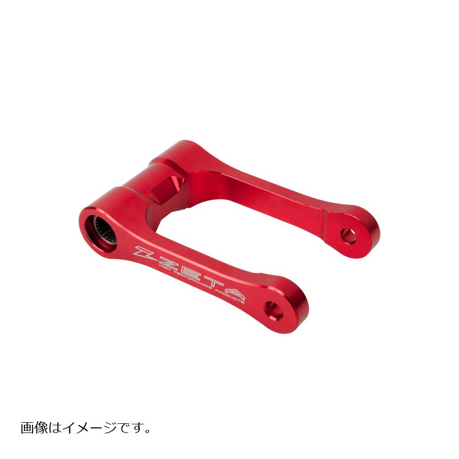 ジータ (ZETA) ロワーリングリンク レッド CRF1000L F4128