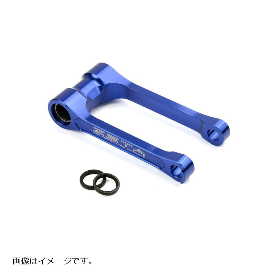 ジータ (ZETA) ロワーリングリンク H-ブルー Husky FC/TC/TX300/FX F4144