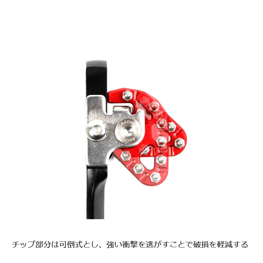 ������ (ZETA) �ȥꥬ���֥졼���ڥ��� ��å� DRZ400S/SM F6901