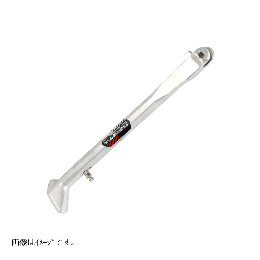 ジータ (ZETA) 鍛造アルミキックスタンド CRF250L(s)/Rally(s) Low F4167