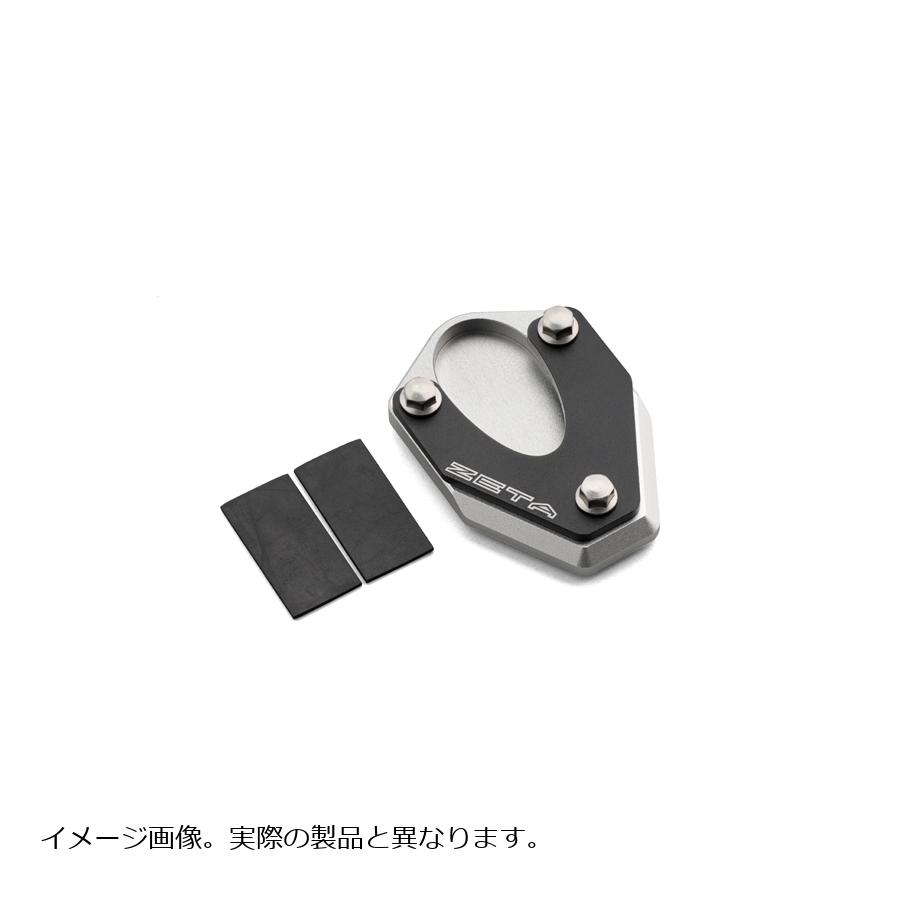 ジータ (ZETA) サイドスタンドエクステンダー ブラック/シルバー CT125/TRAIL 125 F4181