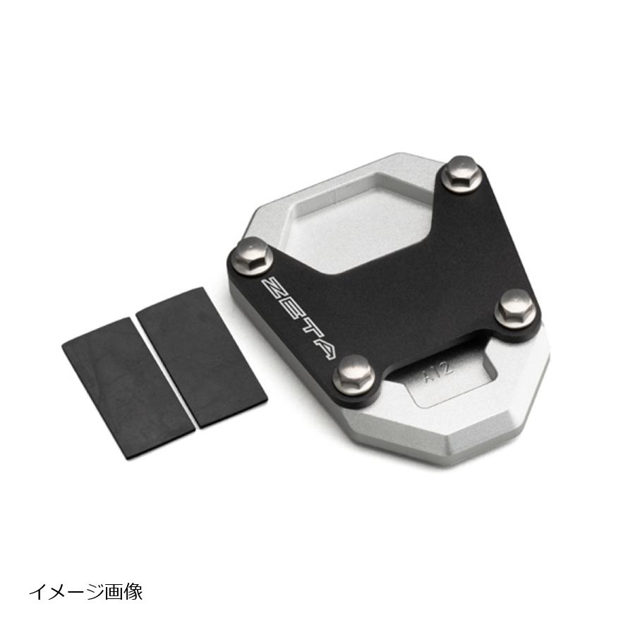 ジータ (ZETA) サイドスタンドエクステンダー ブラック/シルバー CRF1100L F4186
