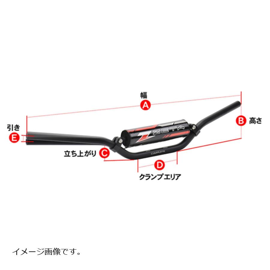ジータ (ZETA) コンプリートハンドルバー Sports ブラック SEROW250 F4417