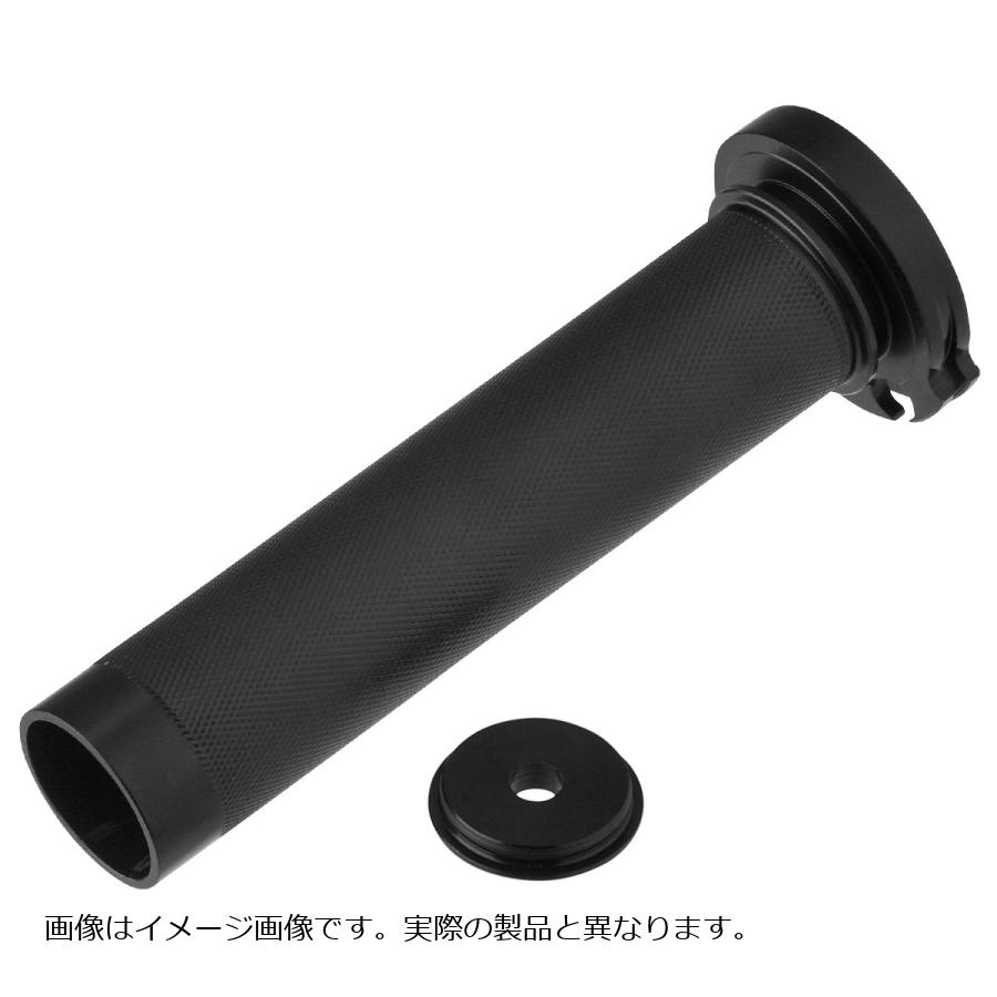 ジータ (ZETA) スロットルチューブ アルミ ハイスピ DRZ400 DR250S/R F5132