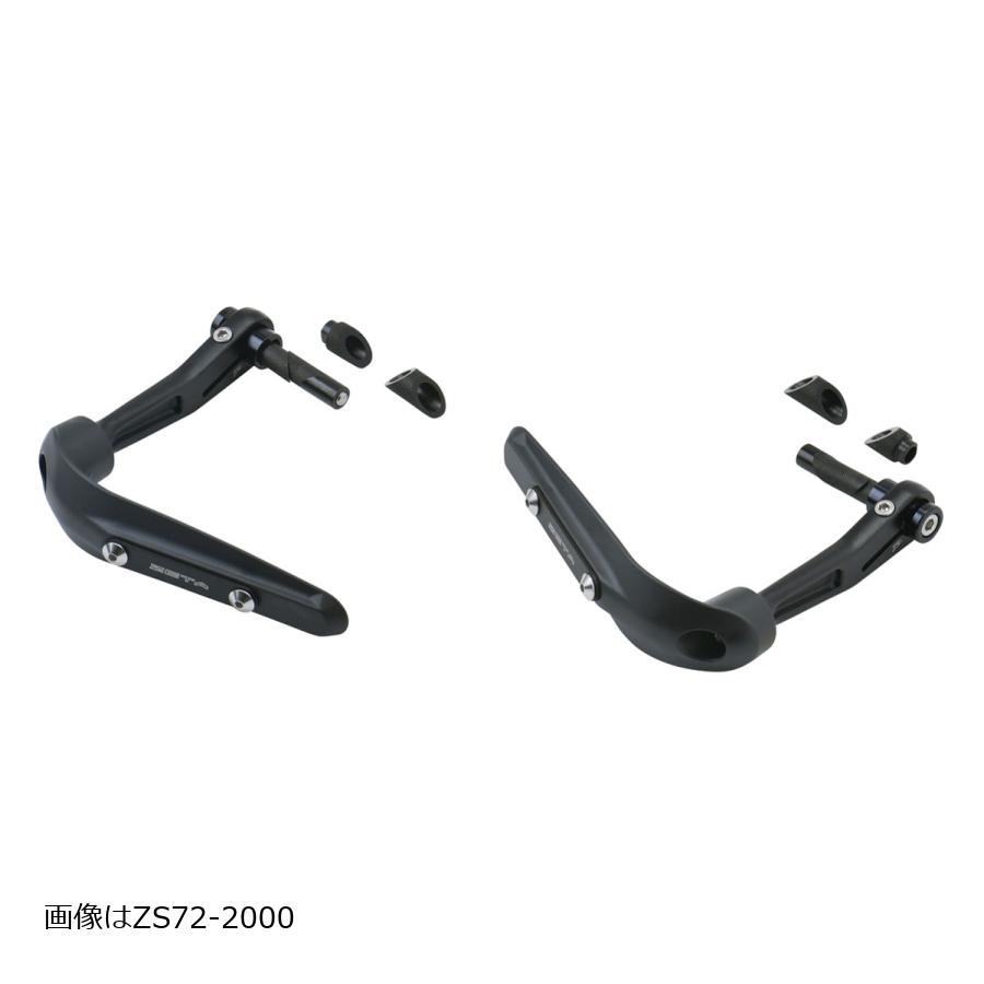 ジータ (ZETA) SONICハンドガード ユニバーサル F5628