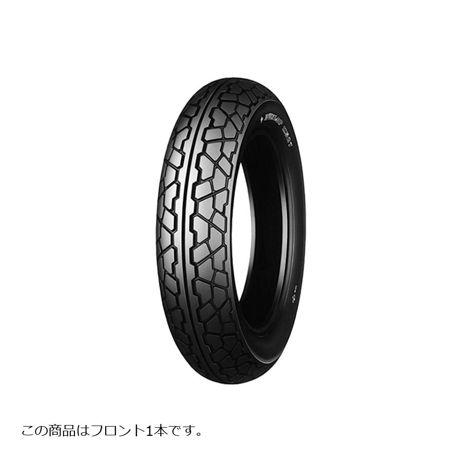 16 inches - ダンロップ 130/90-16 67S K527 WT バイク用タイヤ フロント 1本 K527 127497