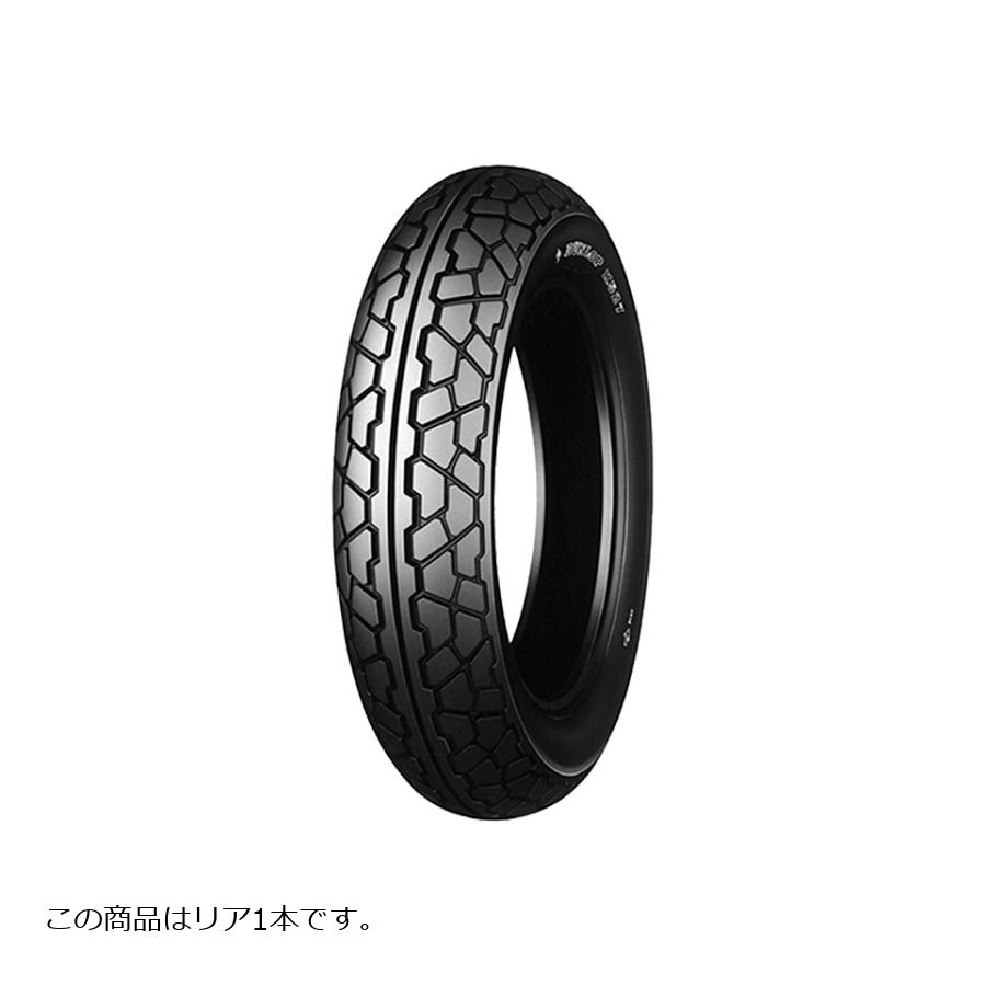 ダンロップ 325-18 4PR K527 52P バイク用タイヤ リア 1本 K527 209539
