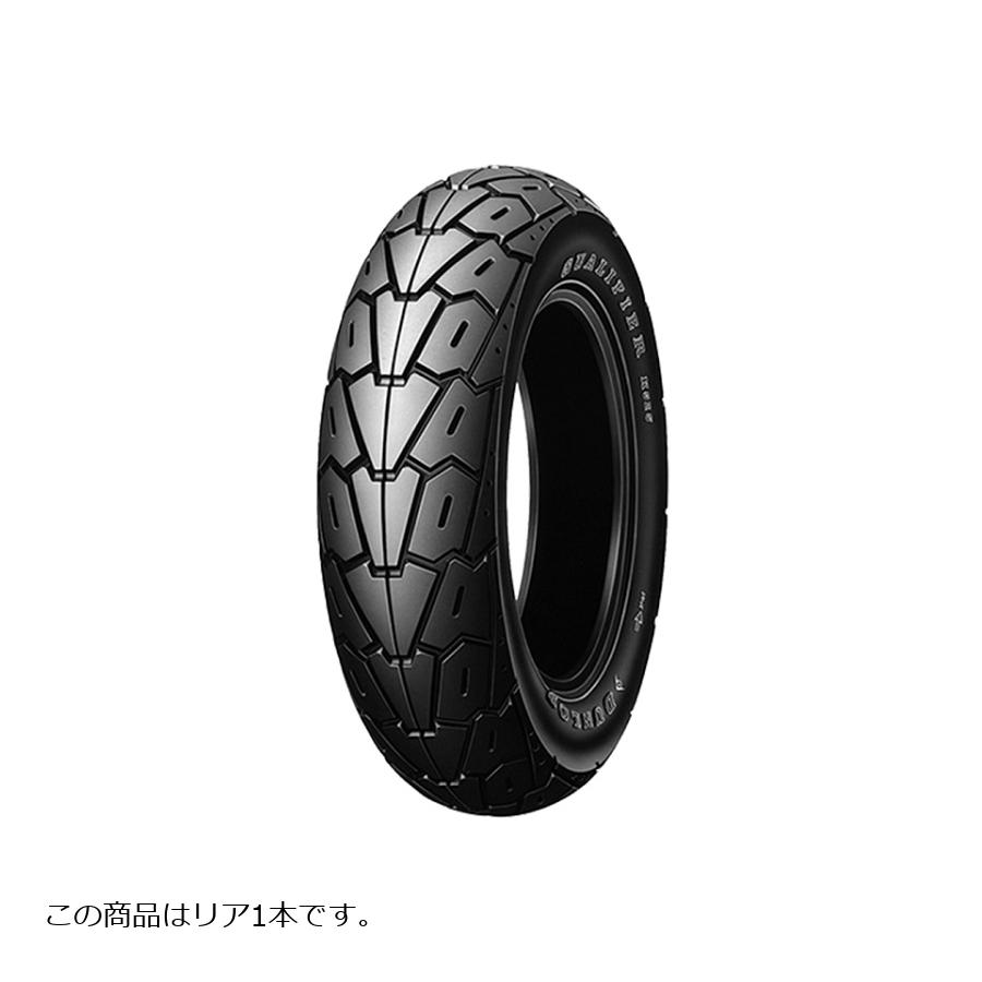 DUNLOP (ダンロップ) 150/90-15 74V K525 BL TL バイク用タイヤ リア 1本 K525 231495