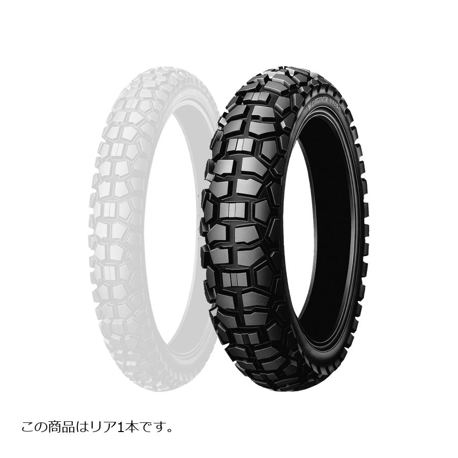ダンロップ 460-18 63P D605 WT バイク用タイヤ リア 1本 D605 233049