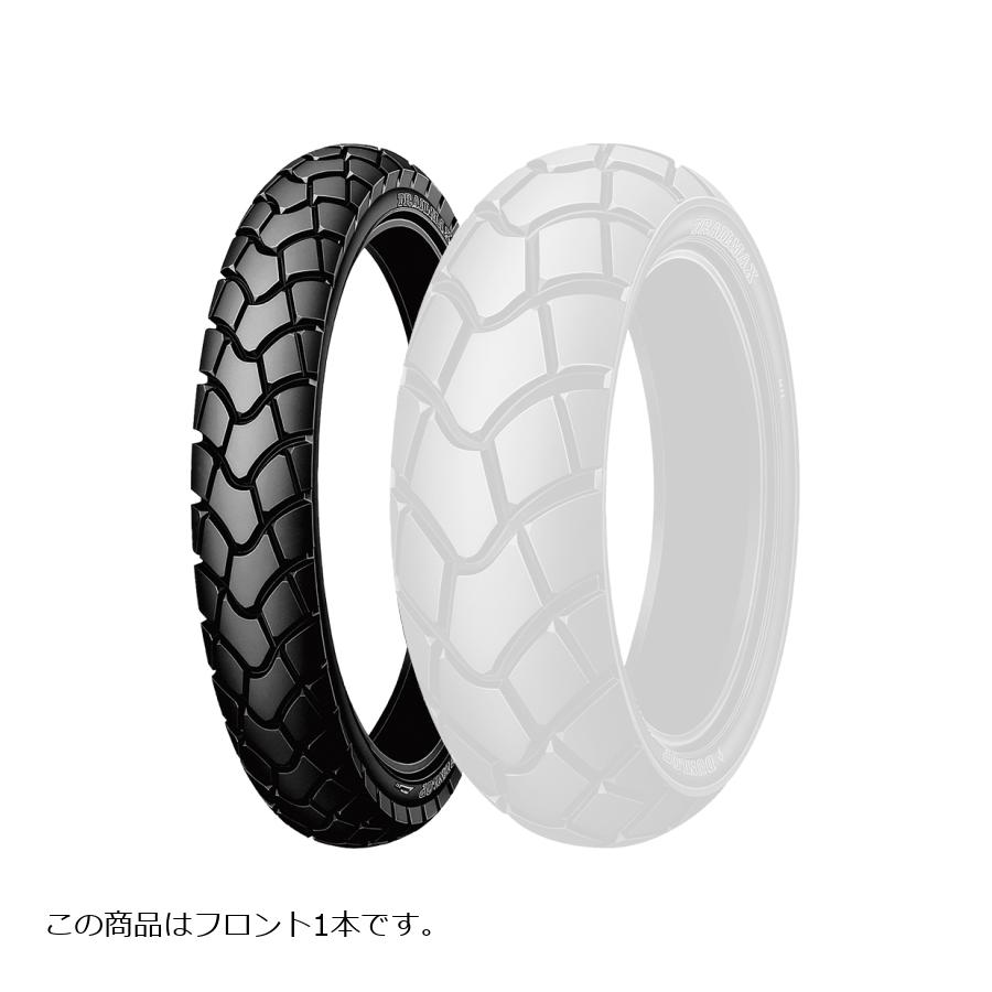 DUNLOP (ダンロップ) 275-21 45P D604F WT バイク用タイヤ フロント 1本 D604 236647