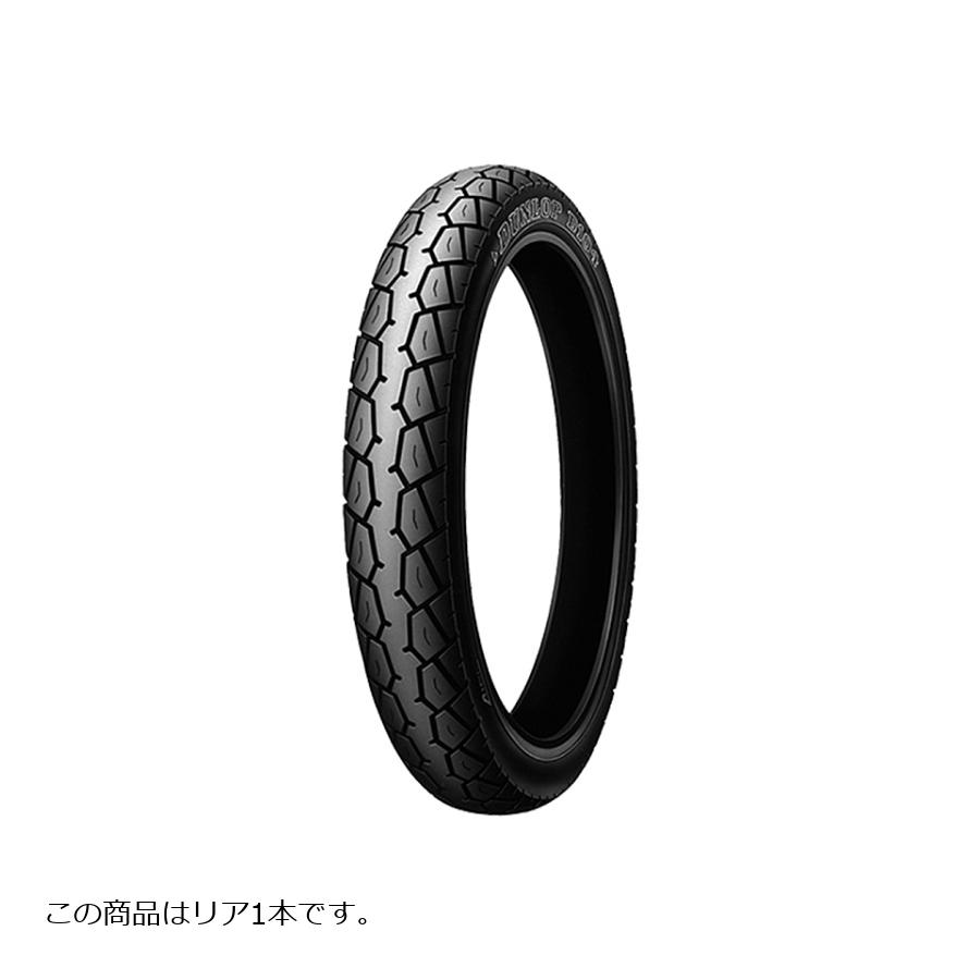 ダンロップ 250-17 4PR D104 WT バイク用タイヤ リア 1本 D104 242421