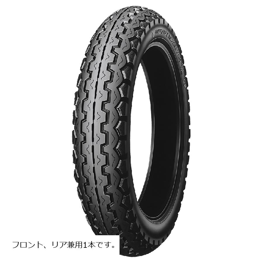 DUNLOP (ダンロップ) TT100GP GWT バイク用タイヤ フロント・リア兼用 1本 100/90-19M 57H 291779