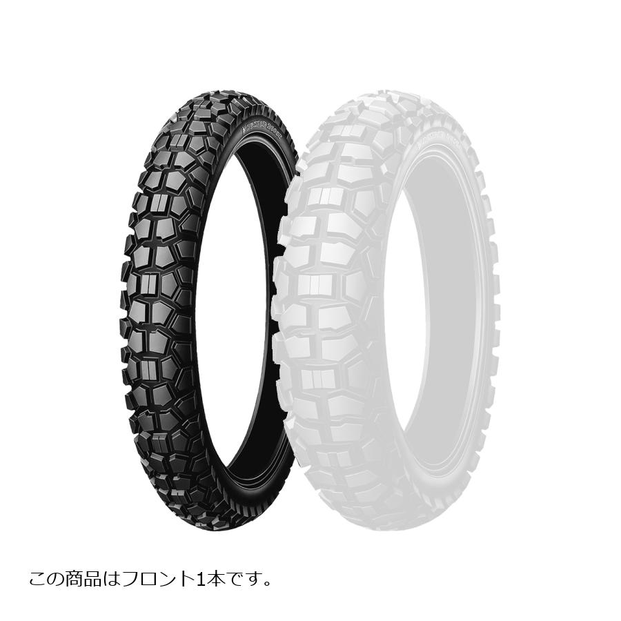 DUNLOP (ダンロップ) D605 F WT バイク用タイヤ フロント 1本 70/100-19 MC 42P WT 291867