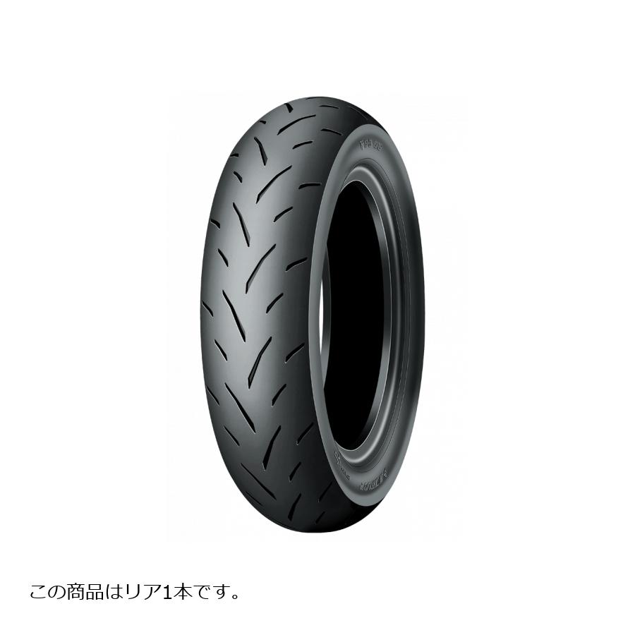 ダンロップ TT93GP RF バイク用タイヤ リア 1本 130/70-12 62L 305387