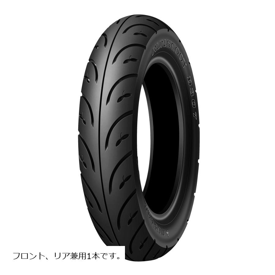 DUNLOP (å) RUNSCOOT D307 WT Хѥ եȡꥢ 1 2.50-10 33J WT 30...