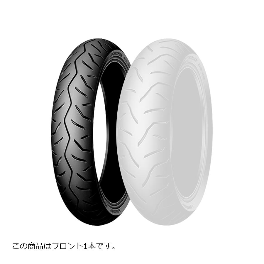 ダンロップ 120/70R15M 56H TL バイク用タイヤ フロント 1本 GPR100FM Y DEVZ 313515