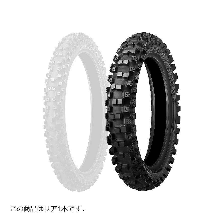 Rakuten - ダンロップ MX53 バイク用タイヤ リア 1本 100/90-19 57M WT 333706