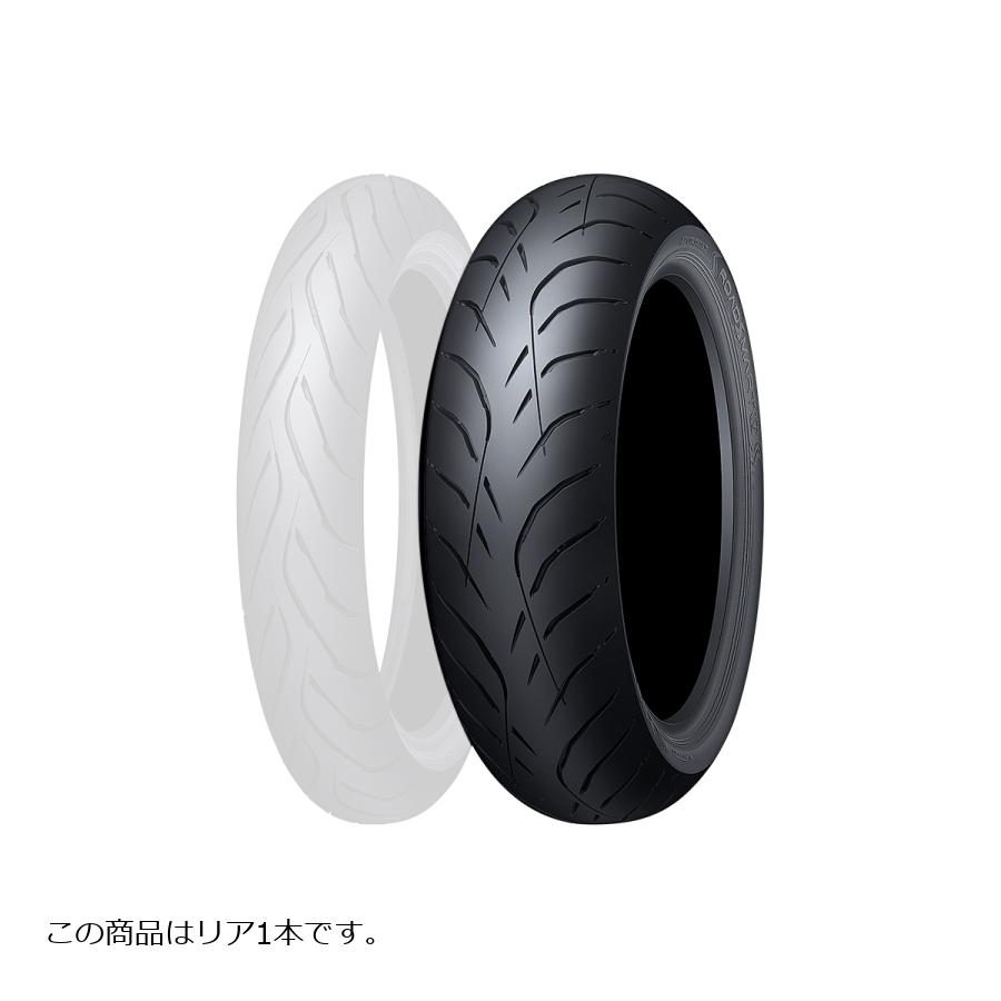 ダンロップ SPORTMAX ROADSMART4 R バイク用タイヤ リア 1本 180/55ZR17M 73W TL 335895